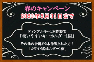 쐬v[gELy[